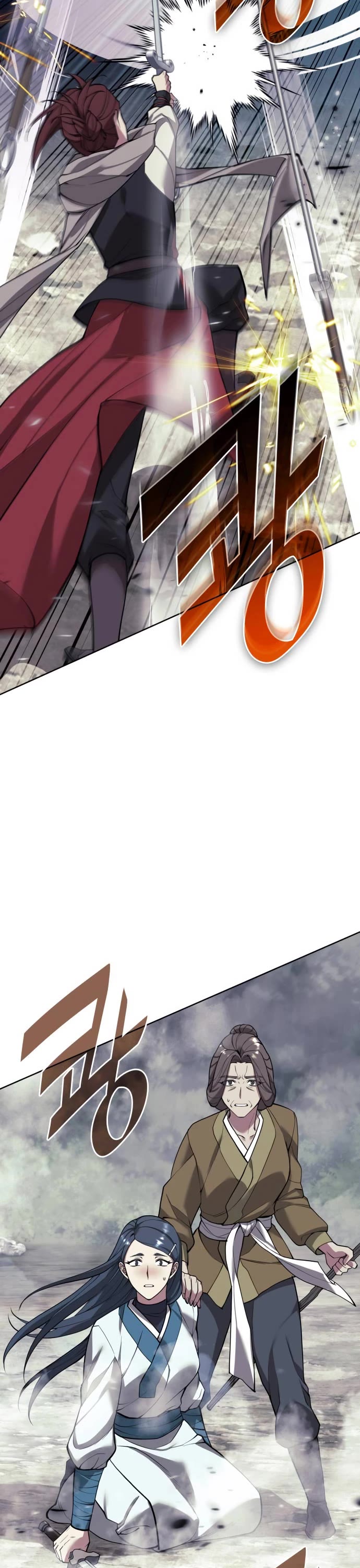 Tale of a Scribe Who Retires to the Countryside chapter 213 page 23