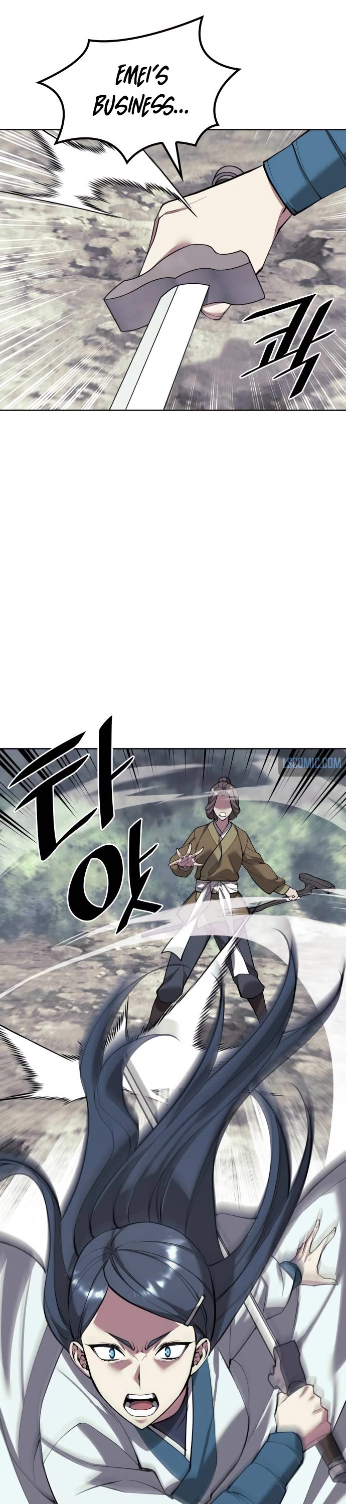 Tale of a Scribe Who Retires to the Countryside chapter 213 page 26