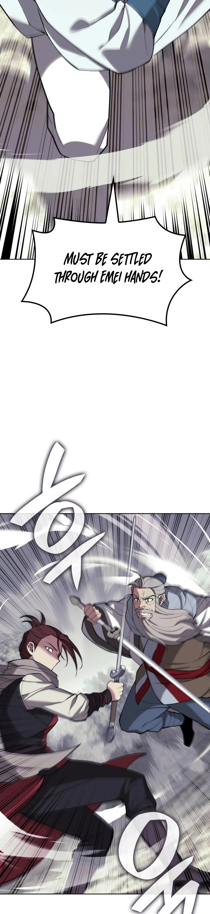 Tale of a Scribe Who Retires to the Countryside chapter 213 page 27