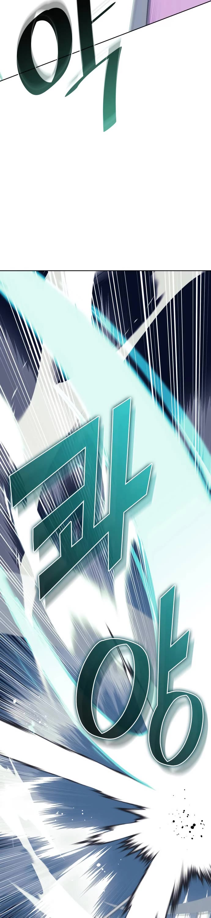 Tale of a Scribe Who Retires to the Countryside chapter 213 page 29