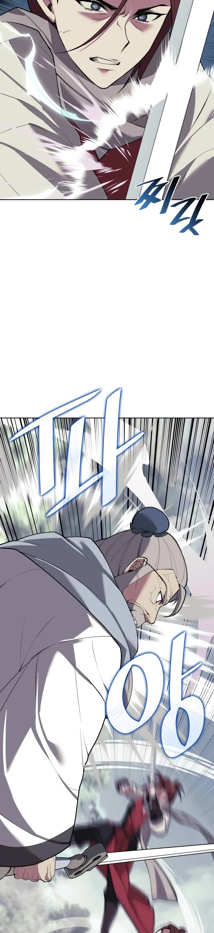 Tale of a Scribe Who Retires to the Countryside chapter 213 page 35