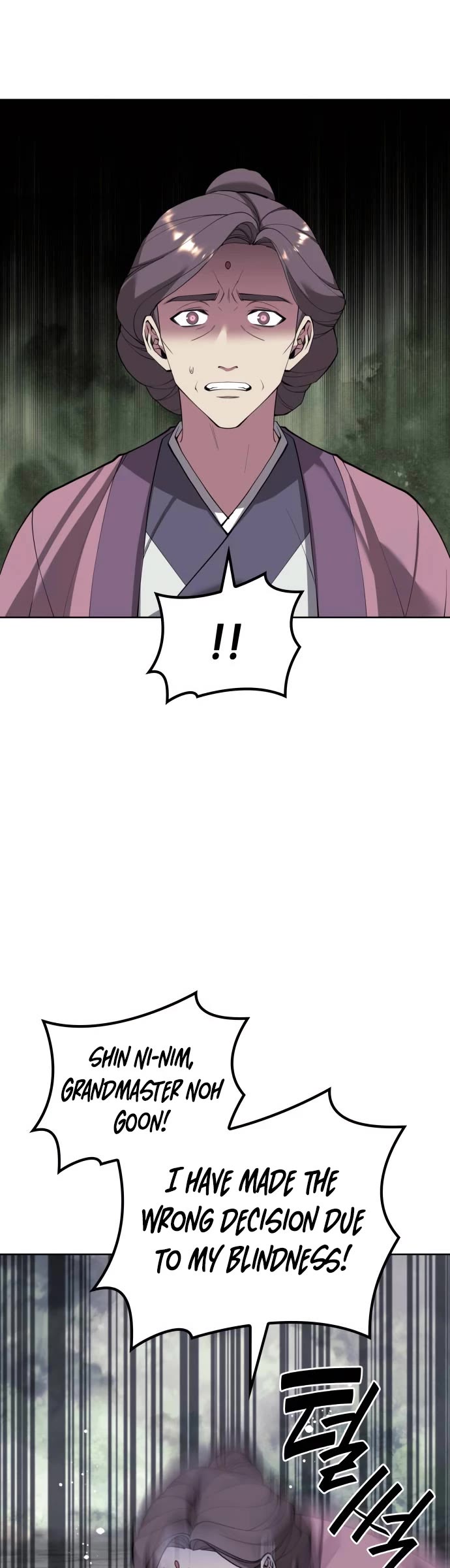 Tale of a Scribe Who Retires to the Countryside chapter 213 page 41