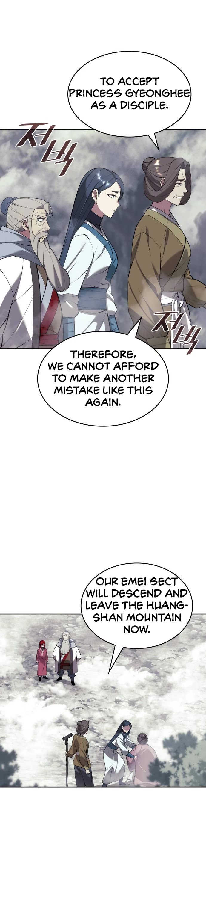 Tale of a Scribe Who Retires to the Countryside chapter 213 page 43