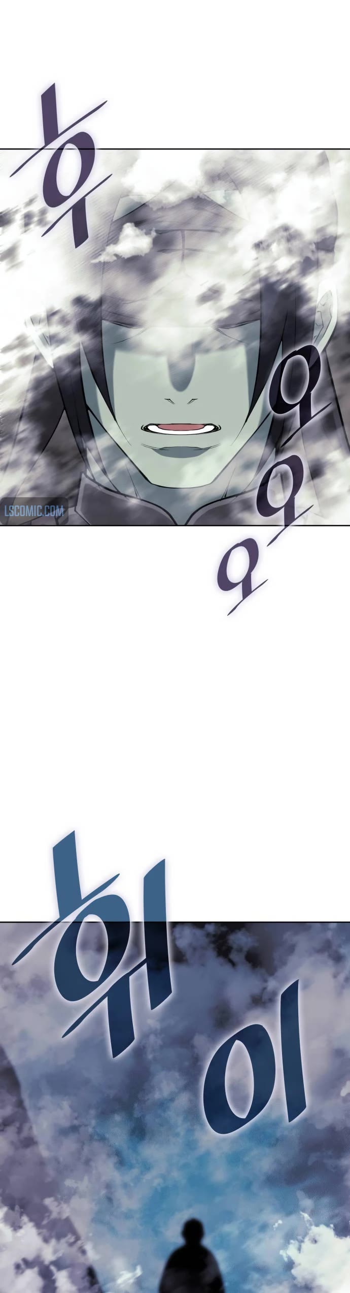 Tale of a Scribe Who Retires to the Countryside chapter 213 page 53