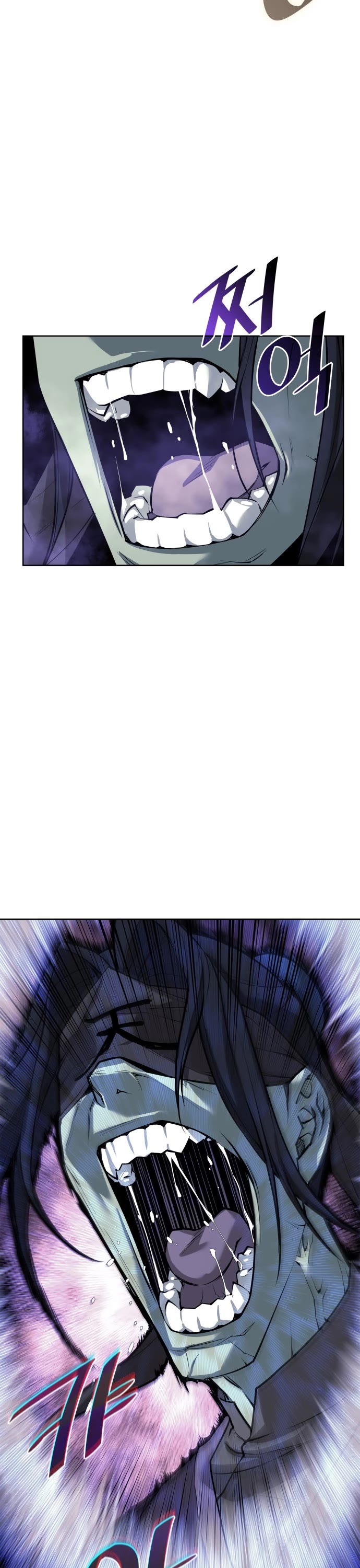 Tale of a Scribe Who Retires to the Countryside chapter 214 page 13