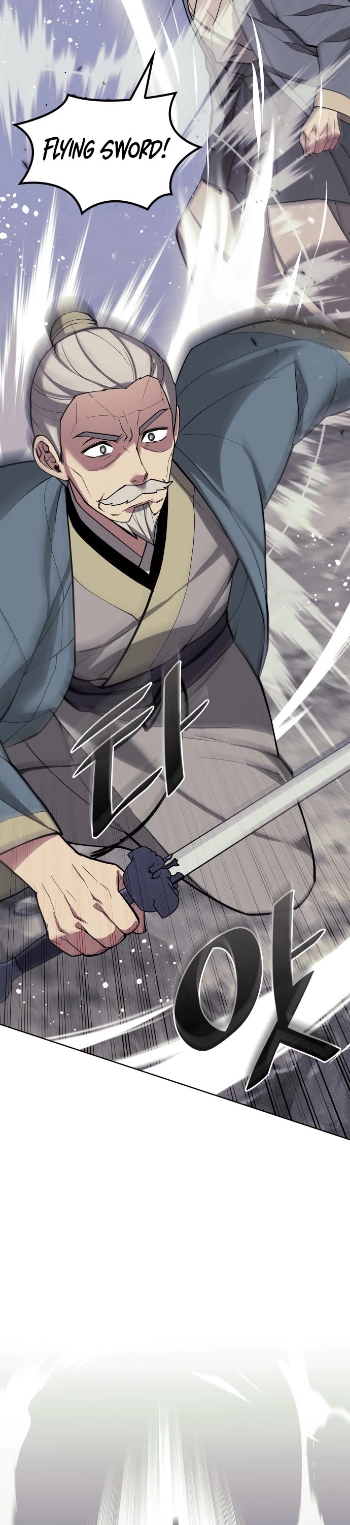 Tale of a Scribe Who Retires to the Countryside chapter 214 page 18