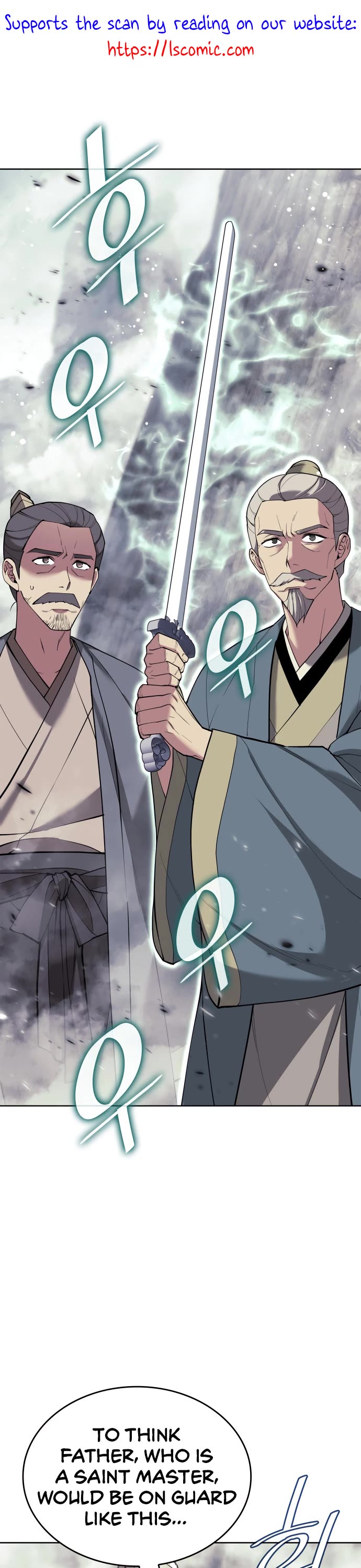 Tale of a Scribe Who Retires to the Countryside chapter 214 page 2