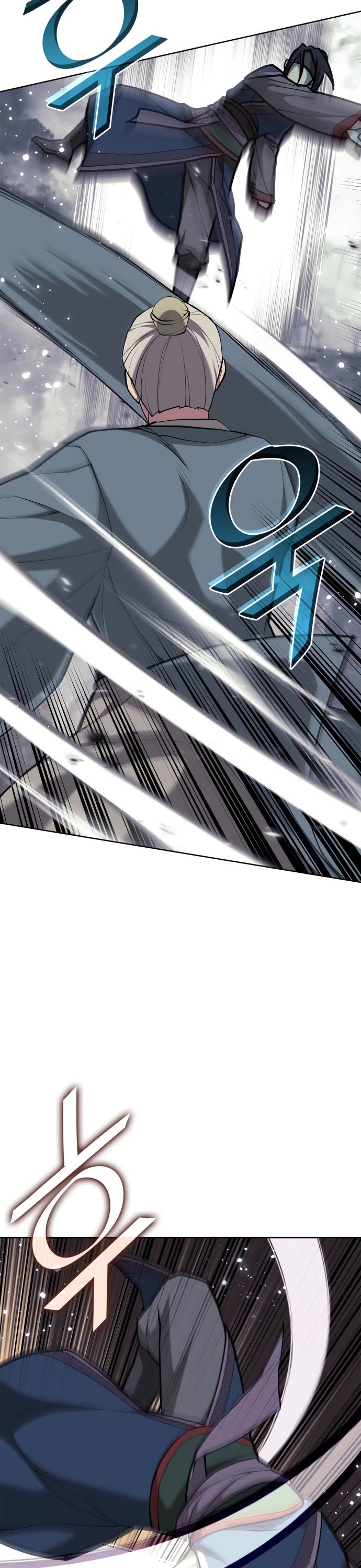 Tale of a Scribe Who Retires to the Countryside chapter 214 page 23