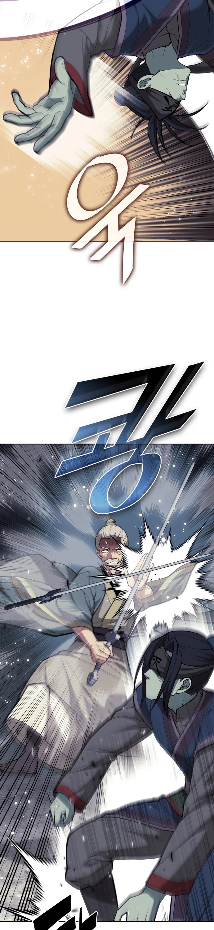 Tale of a Scribe Who Retires to the Countryside chapter 214 page 24