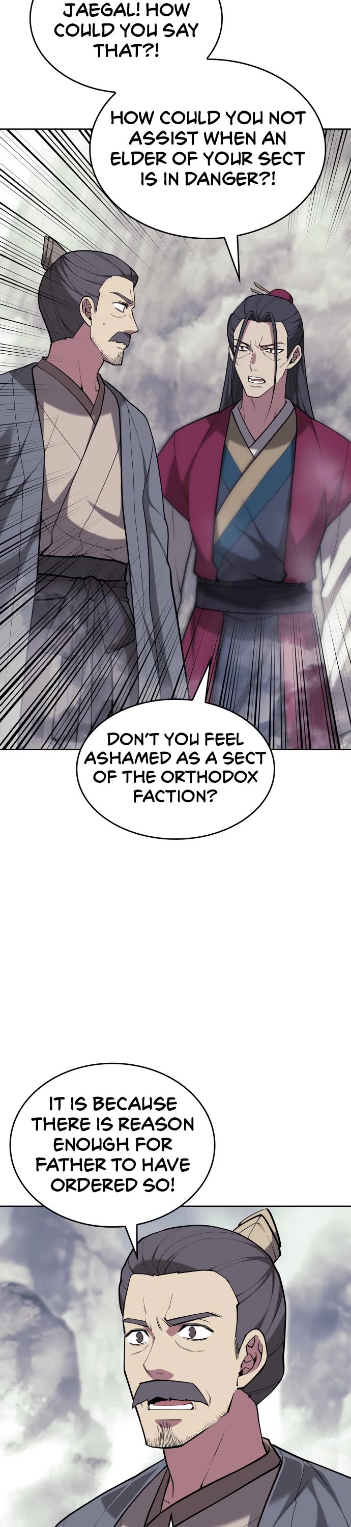 Tale of a Scribe Who Retires to the Countryside chapter 214 page 27