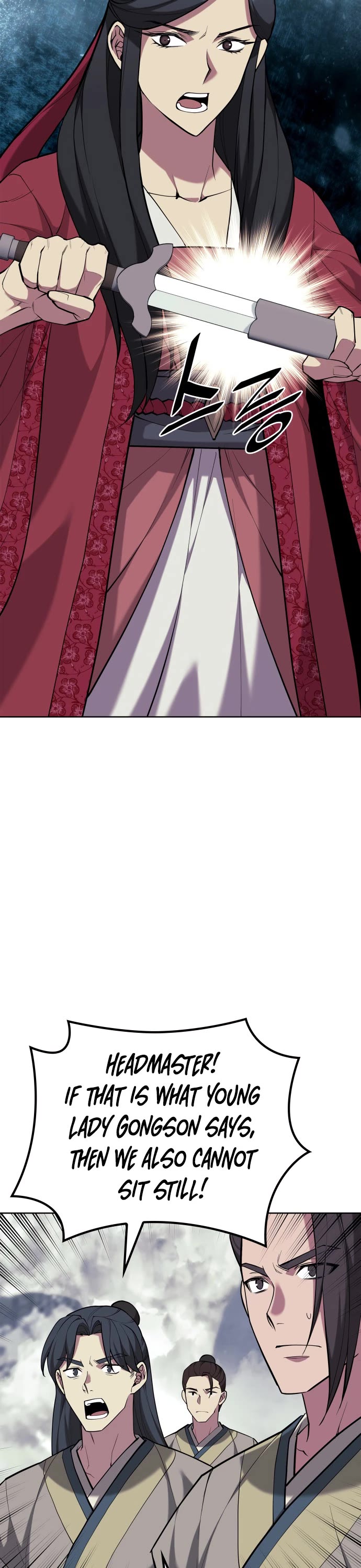 Tale of a Scribe Who Retires to the Countryside chapter 214 page 29