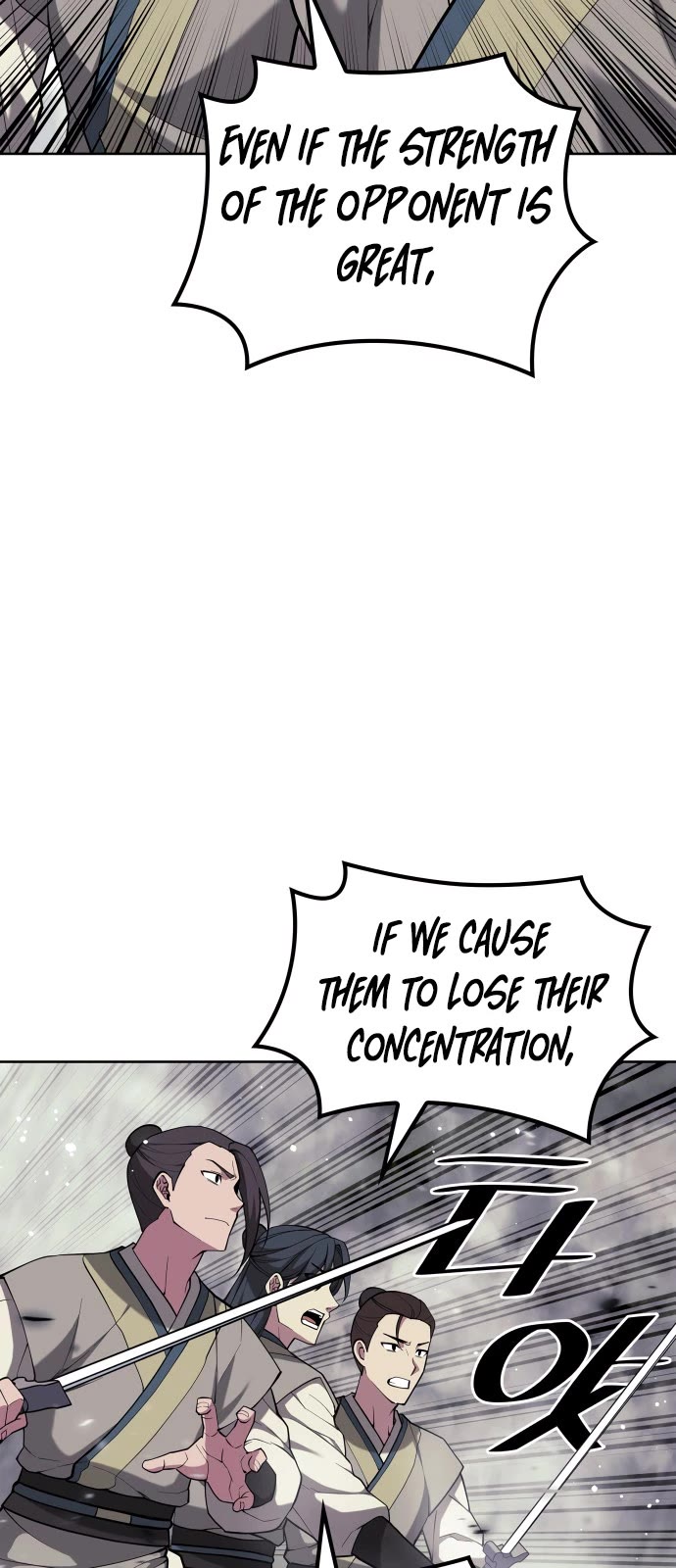 Tale of a Scribe Who Retires to the Countryside chapter 214 page 30