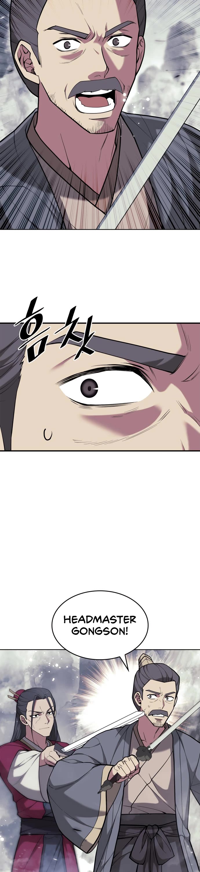 Tale of a Scribe Who Retires to the Countryside chapter 214 page 35