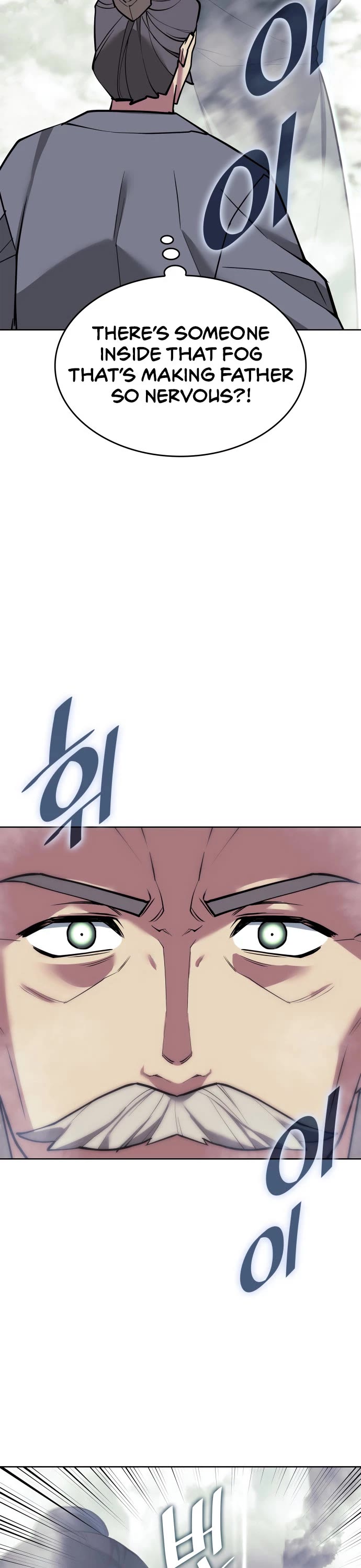 Tale of a Scribe Who Retires to the Countryside chapter 214 page 4