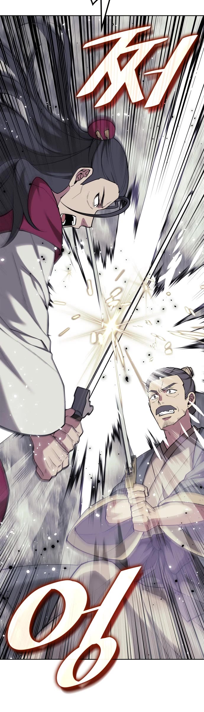 Tale of a Scribe Who Retires to the Countryside chapter 214 page 40