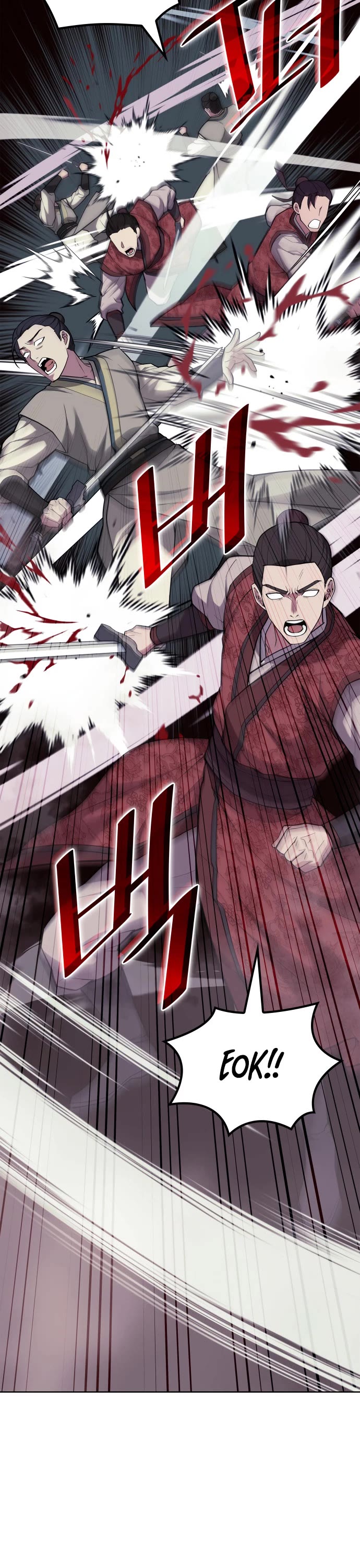 Tale of a Scribe Who Retires to the Countryside chapter 214 page 43