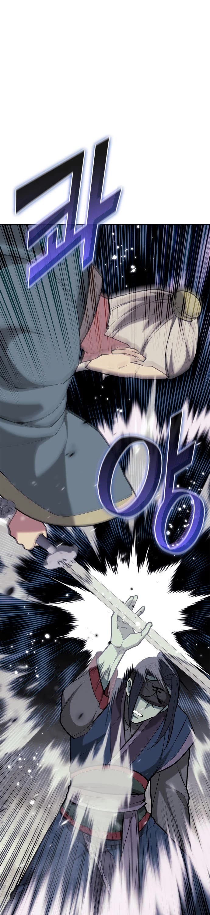 Tale of a Scribe Who Retires to the Countryside chapter 214 page 45