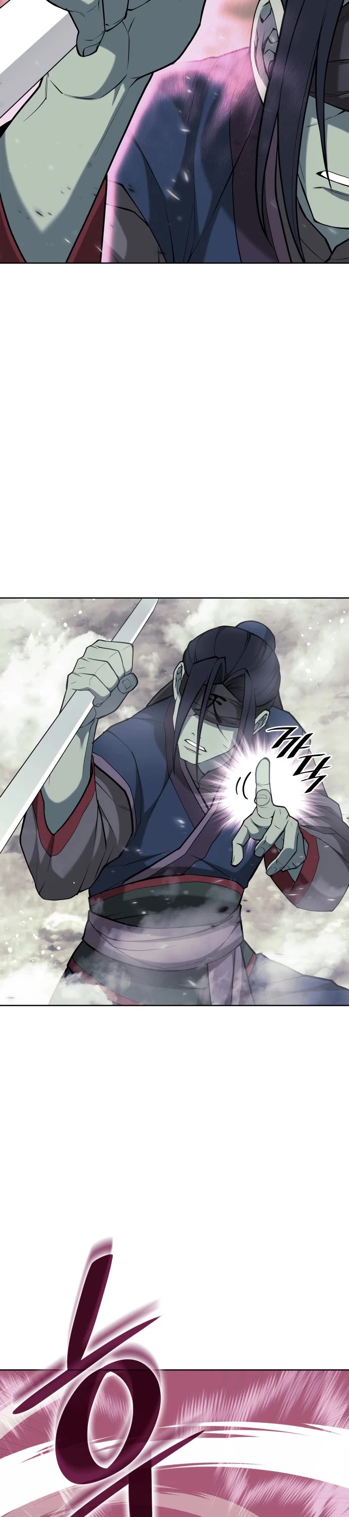 Tale of a Scribe Who Retires to the Countryside chapter 214 page 47