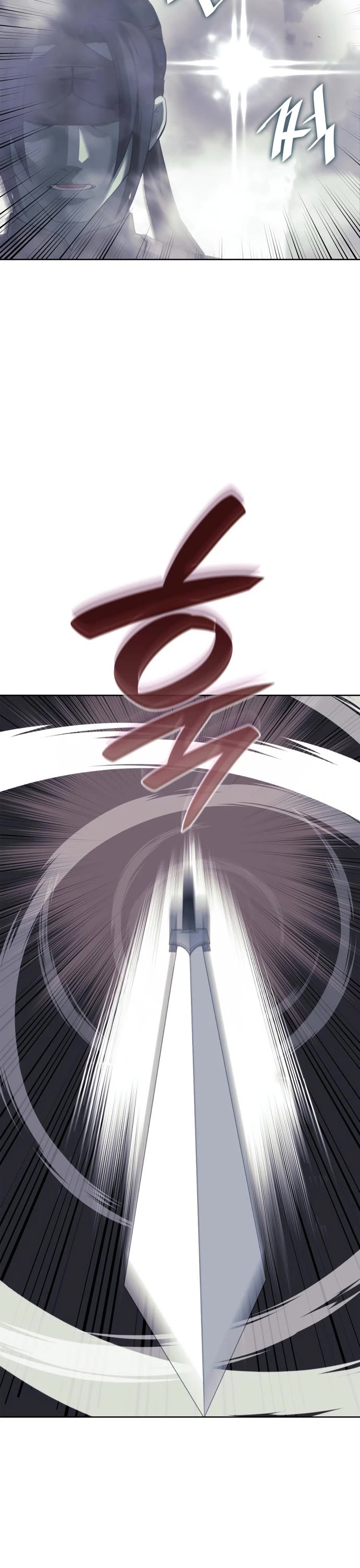 Tale of a Scribe Who Retires to the Countryside chapter 214 page 5