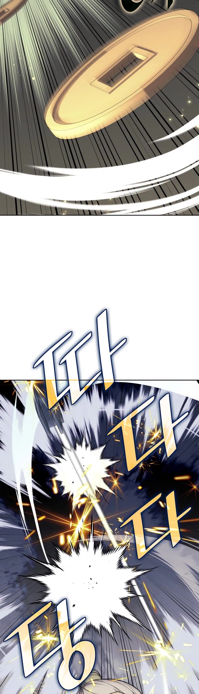 Tale of a Scribe Who Retires to the Countryside chapter 214 page 50