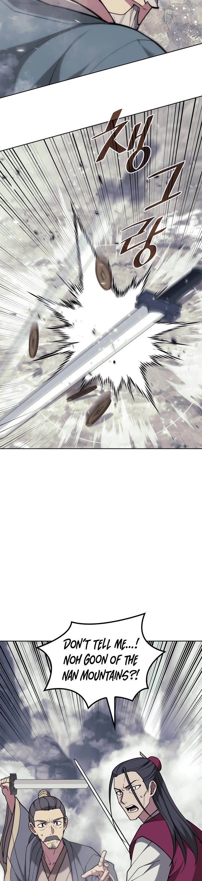 Tale of a Scribe Who Retires to the Countryside chapter 214 page 52