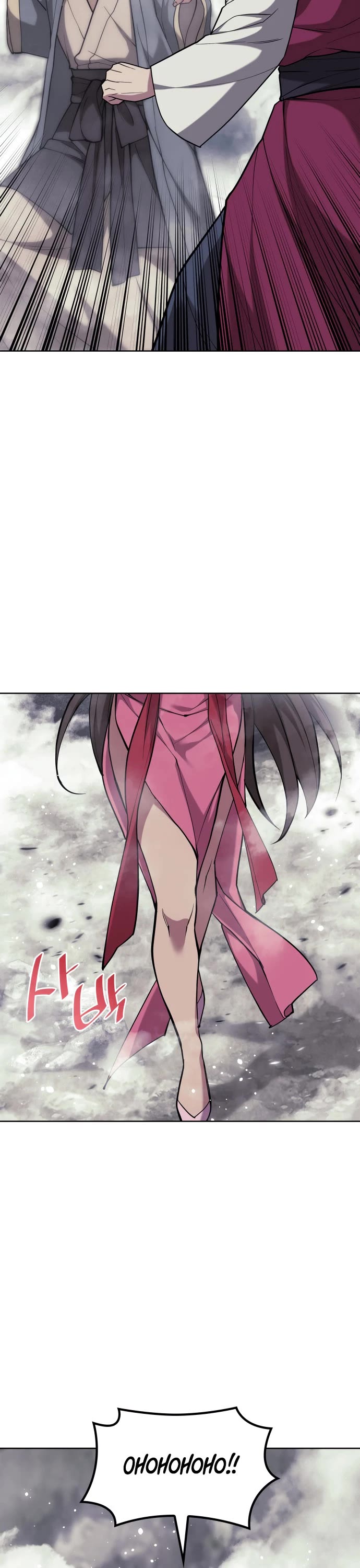 Tale of a Scribe Who Retires to the Countryside chapter 214 page 53