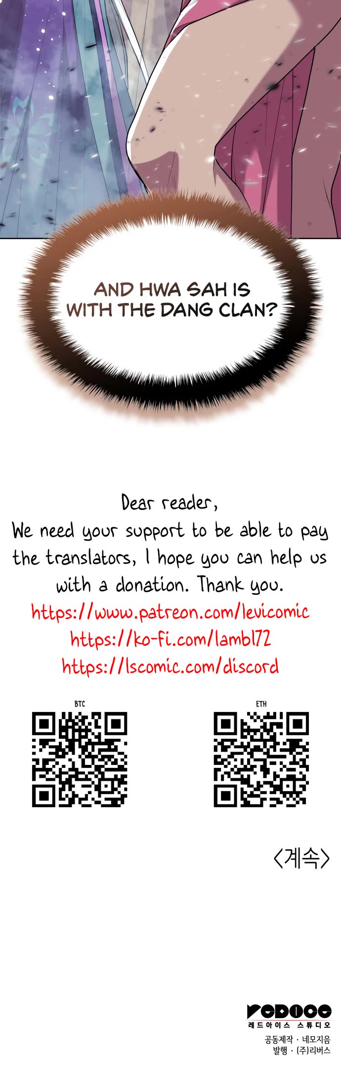 Tale of a Scribe Who Retires to the Countryside chapter 214 page 61