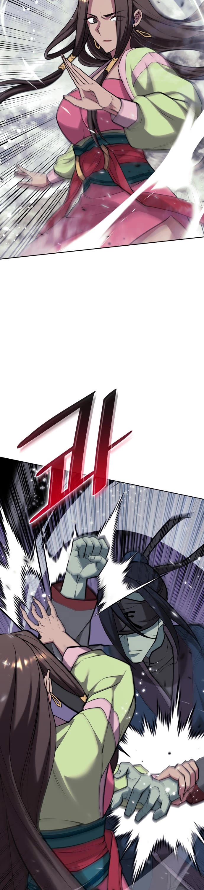 Tale of a Scribe Who Retires to the Countryside chapter 215 page 13