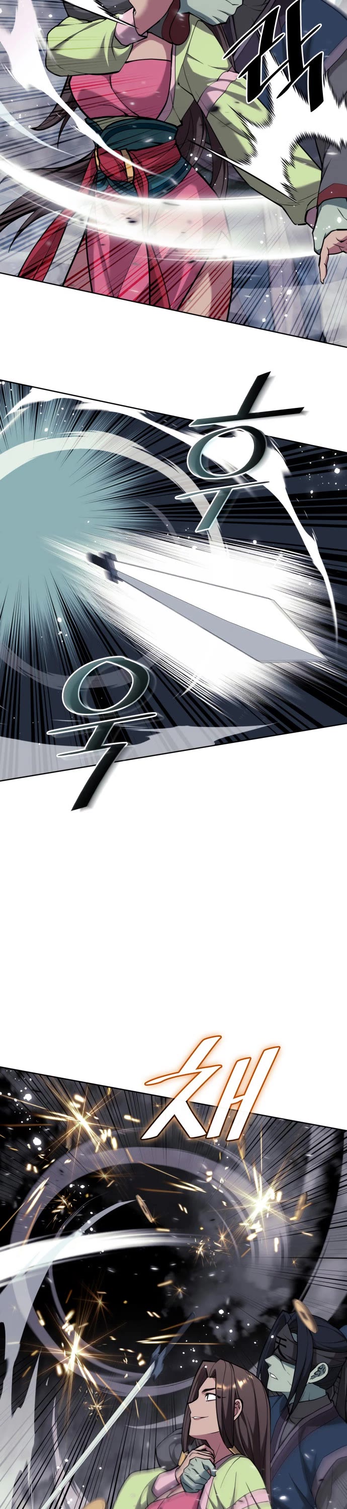 Tale of a Scribe Who Retires to the Countryside chapter 215 page 15