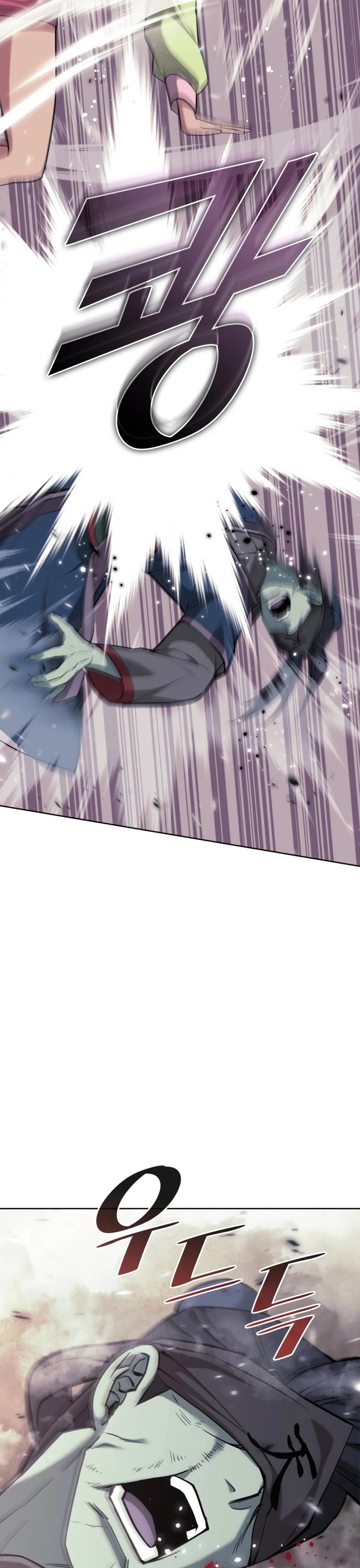 Tale of a Scribe Who Retires to the Countryside chapter 215 page 18