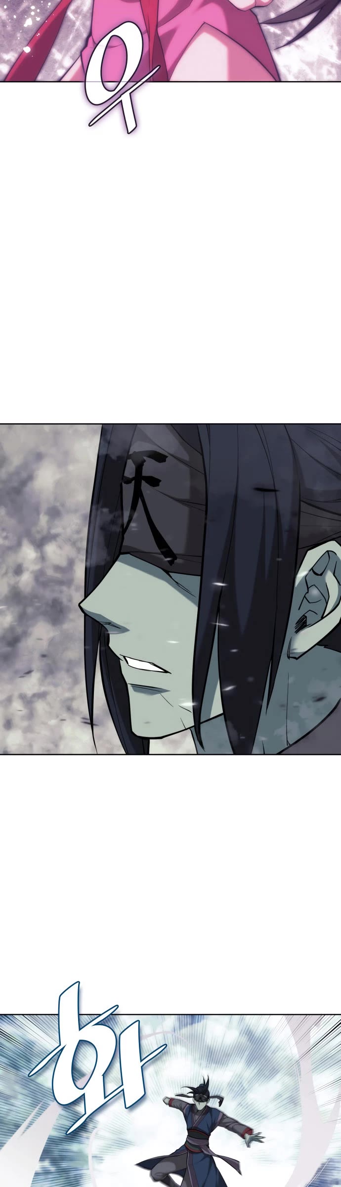 Tale of a Scribe Who Retires to the Countryside chapter 215 page 21