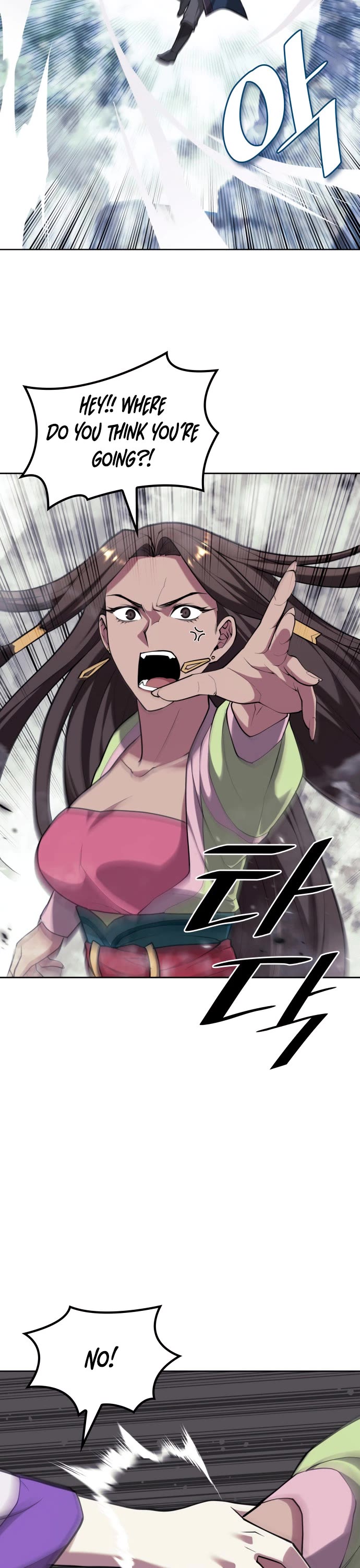 Tale of a Scribe Who Retires to the Countryside chapter 215 page 22