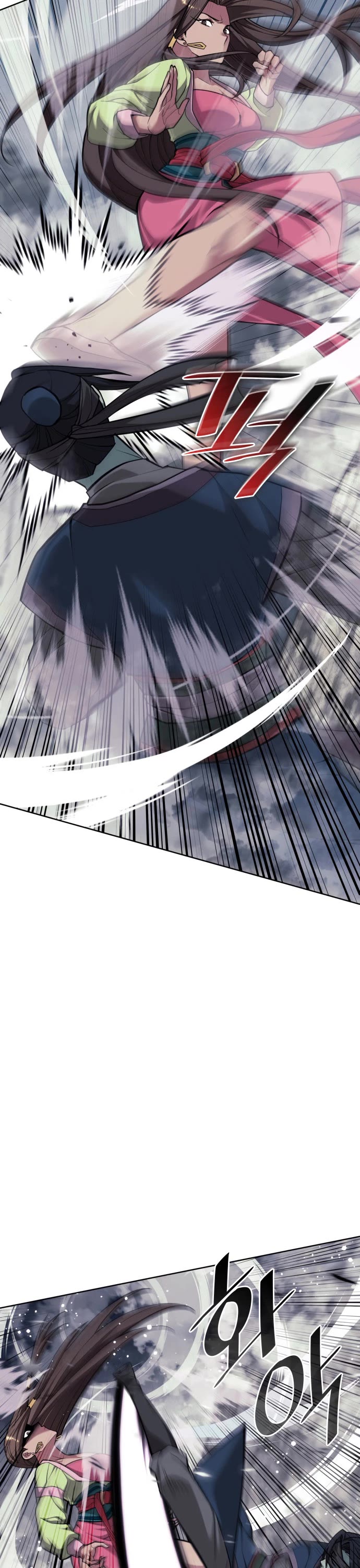 Tale of a Scribe Who Retires to the Countryside chapter 215 page 9