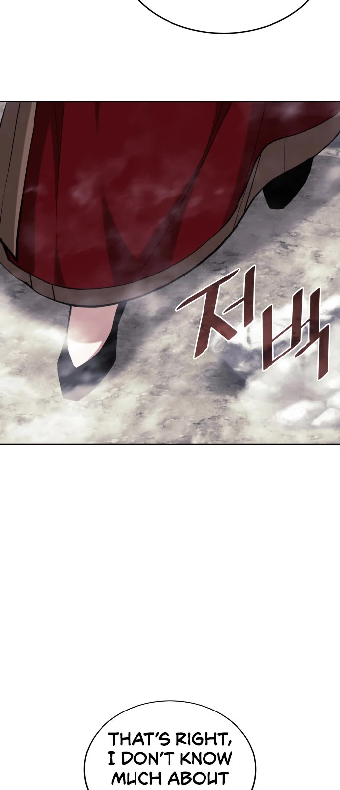 Tale of a Scribe Who Retires to the Countryside chapter 216 page 10