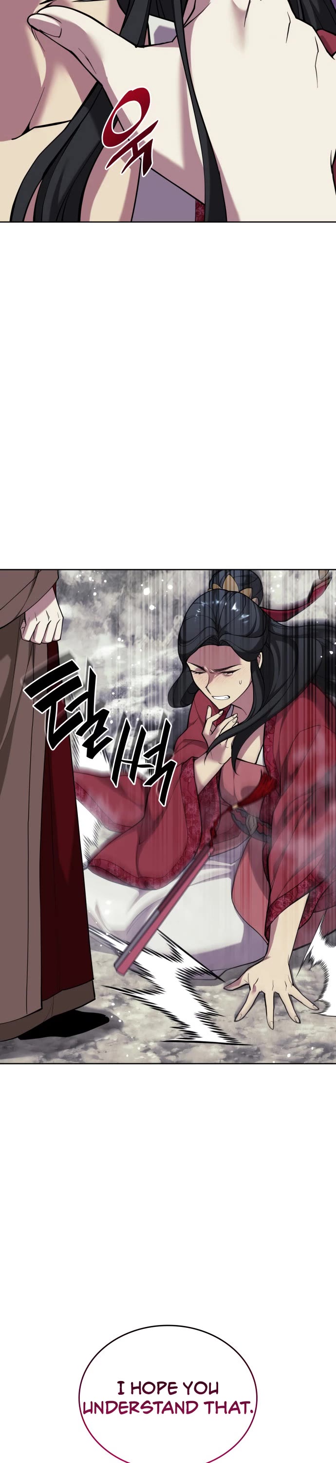 Tale of a Scribe Who Retires to the Countryside chapter 216 page 17