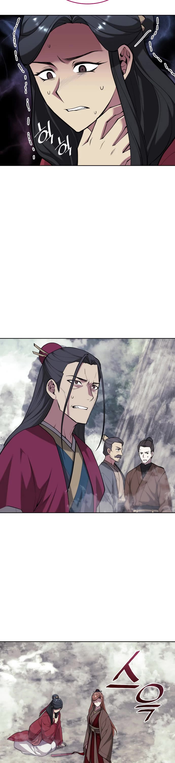 Tale of a Scribe Who Retires to the Countryside chapter 216 page 18