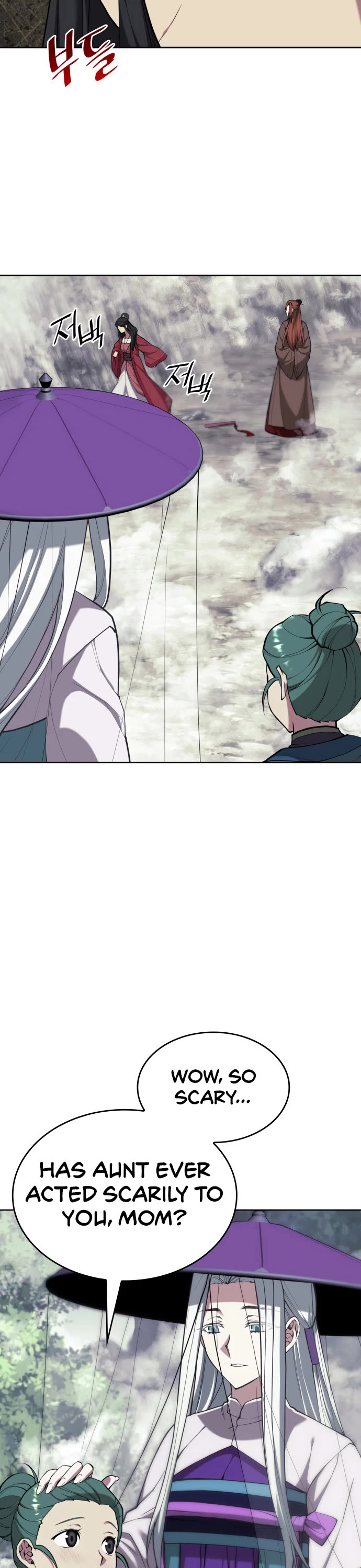 Tale of a Scribe Who Retires to the Countryside chapter 216 page 22