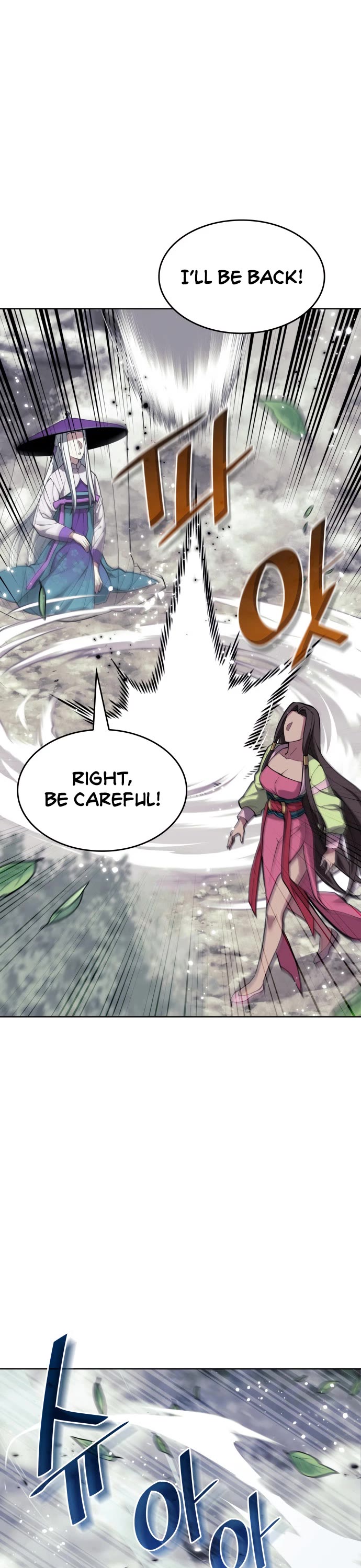 Tale of a Scribe Who Retires to the Countryside chapter 216 page 27