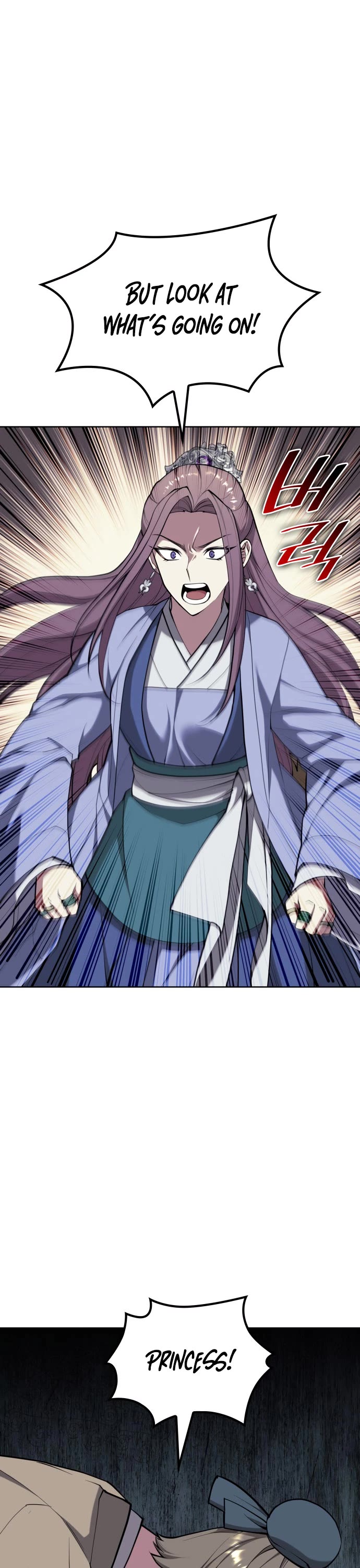 Tale of a Scribe Who Retires to the Countryside chapter 216 page 32