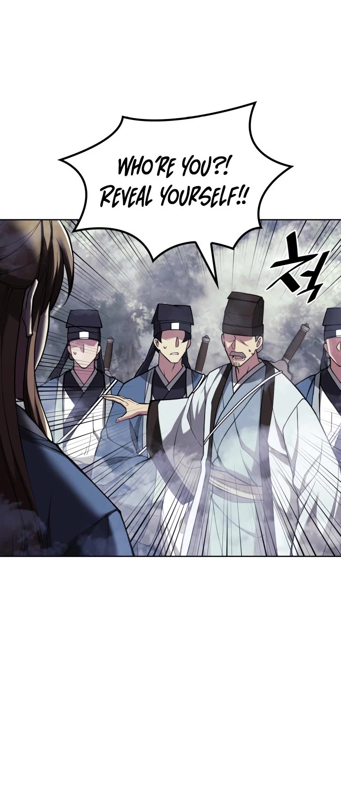 Tale of a Scribe Who Retires to the Countryside chapter 217 page 11