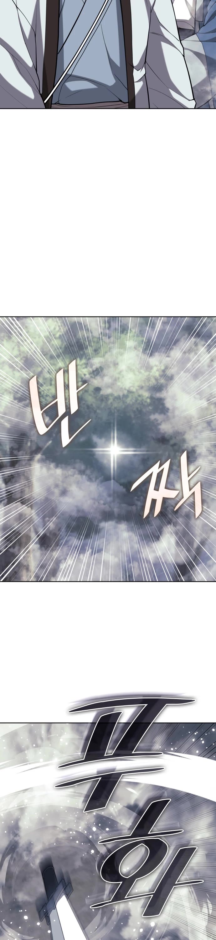 Tale of a Scribe Who Retires to the Countryside chapter 217 page 35