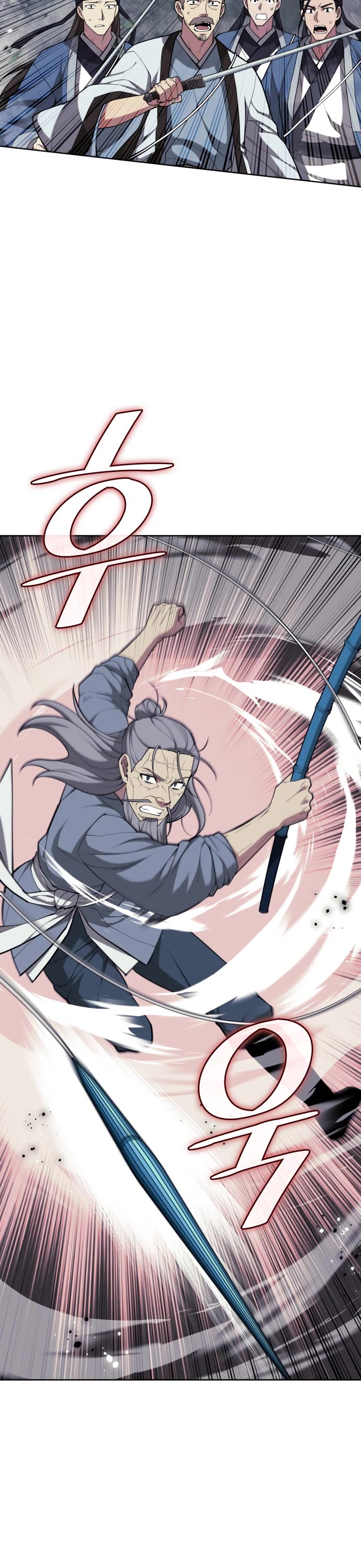 Tale of a Scribe Who Retires to the Countryside chapter 217 page 37