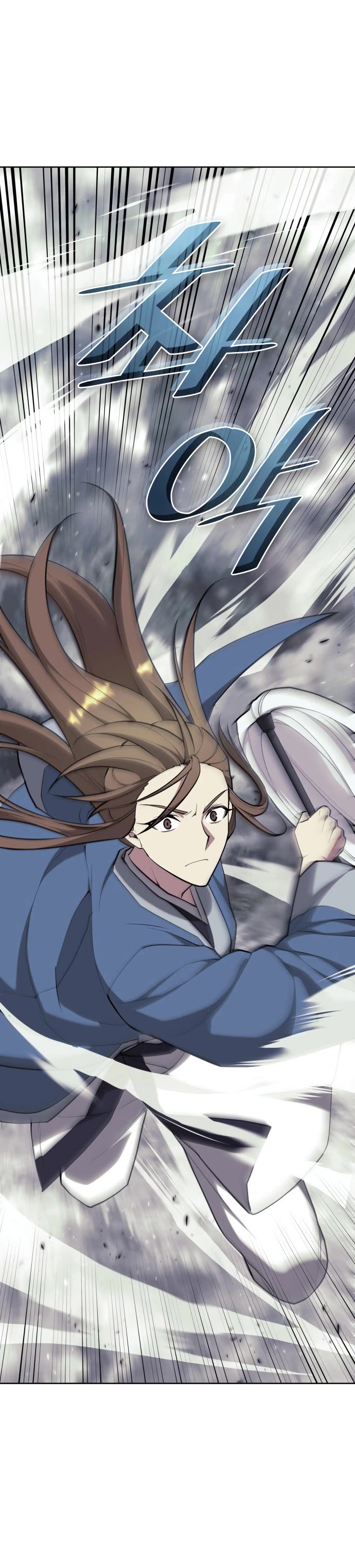 Tale of a Scribe Who Retires to the Countryside chapter 217 page 38