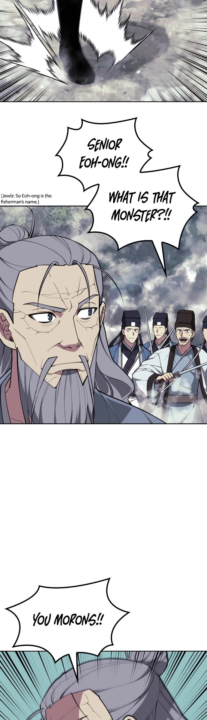 Tale of a Scribe Who Retires to the Countryside chapter 217 page 40