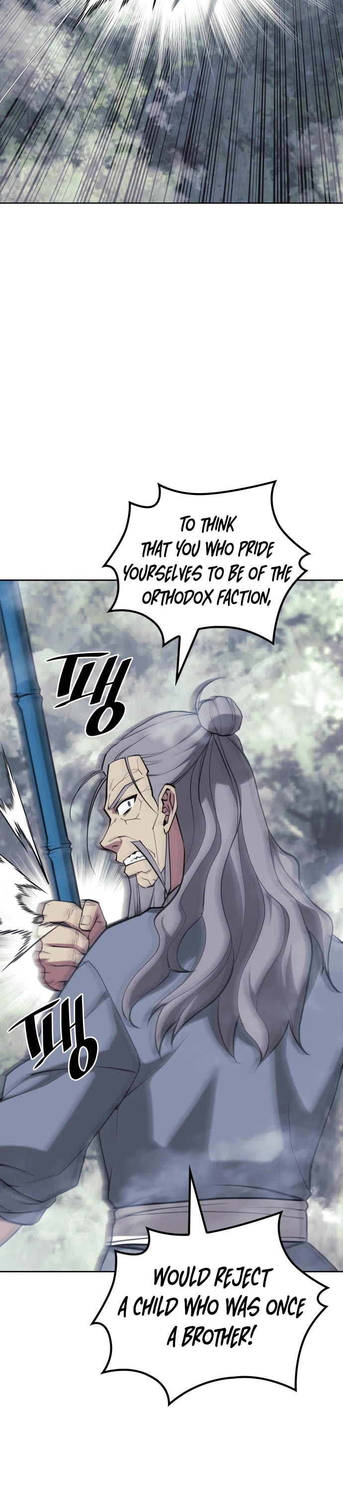 Tale of a Scribe Who Retires to the Countryside chapter 217 page 43