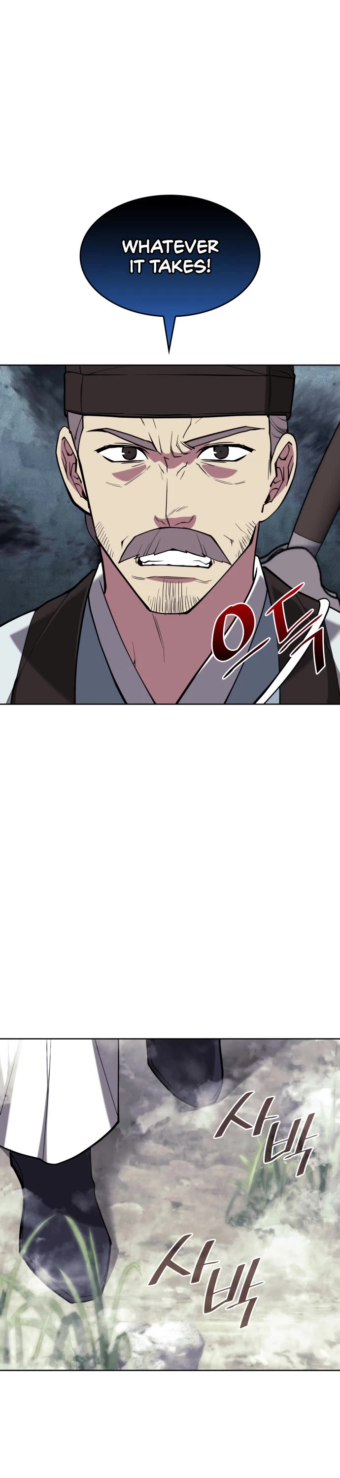 Tale of a Scribe Who Retires to the Countryside chapter 217 page 9