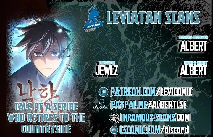 Tale of a Scribe Who Retires to the Countryside chapter 218 page 1