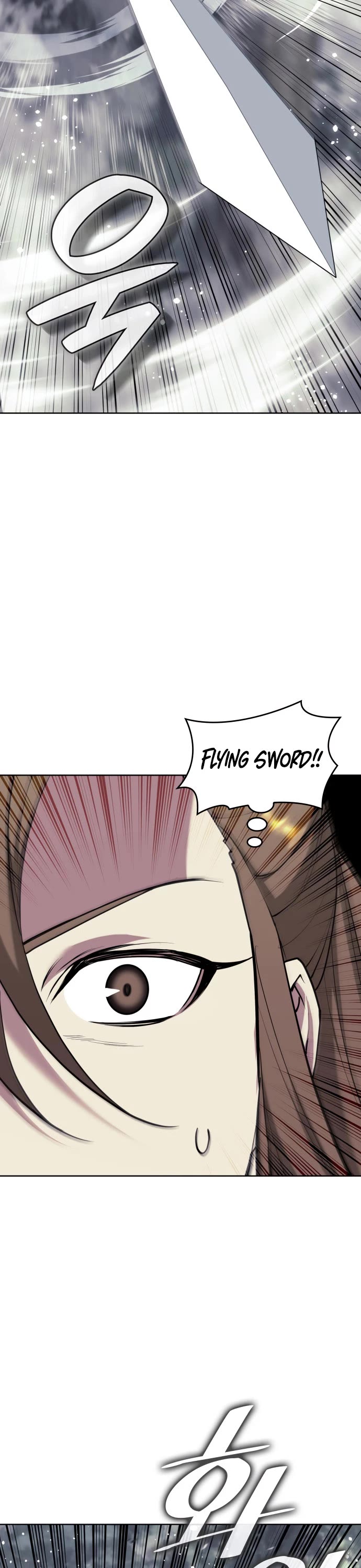 Tale of a Scribe Who Retires to the Countryside chapter 218 page 13