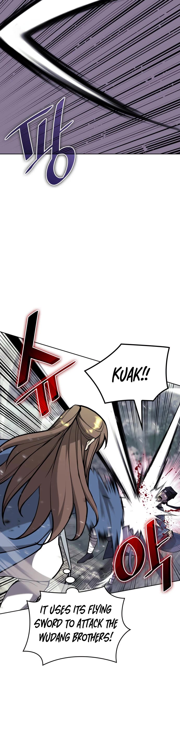 Tale of a Scribe Who Retires to the Countryside chapter 218 page 16