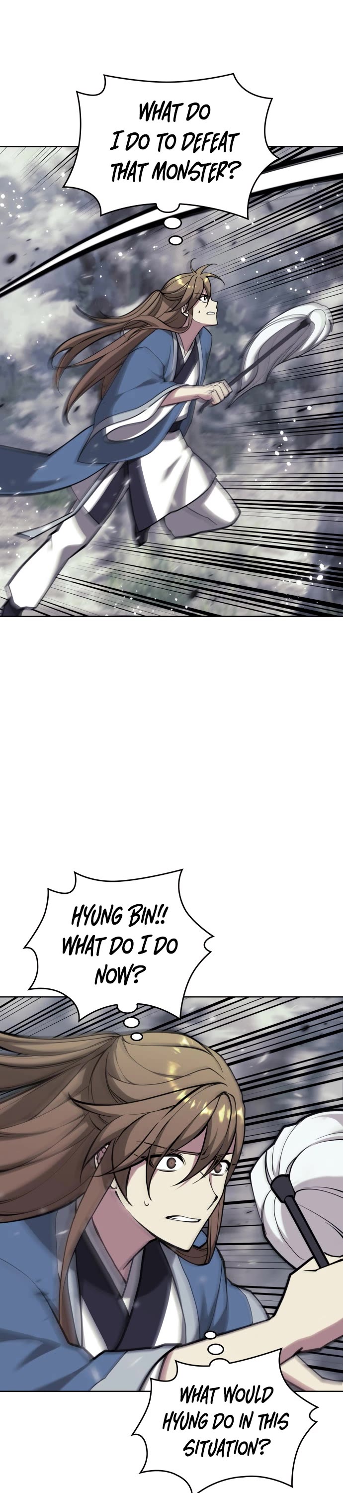 Tale of a Scribe Who Retires to the Countryside chapter 218 page 17